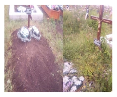 Уборка могил