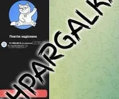 Магистерская работа на заказ в Украине
