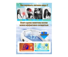 Розумний охолоджувальний вентилятор-кондиціонер на шию з елементом Пельтьє (модель 2025) - 6
