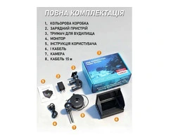Профессиональная видеосистема для рыбалки 15м | HD | АКБ 8000 мАч
