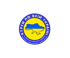Курси бухгалтера, колориста, психолога, дієтолога, манікюра, бровіста, сантехніка