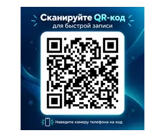 Англійська онлайн для дітей і дорослих — від перших слів до рівня B2