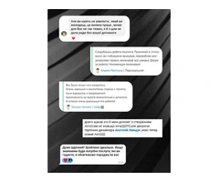Розробка Логотипу, Дизайн Візитки, Друкованої продукції на замовленння - 7