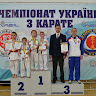 Андрій Геращенко