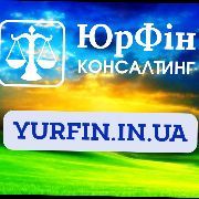 Юрист