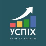 Успіх