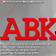 smetka.avk@gmail.com